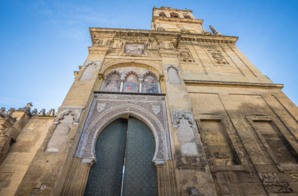 istock Front door of Cordoba Mosque Cathedral 1088244484