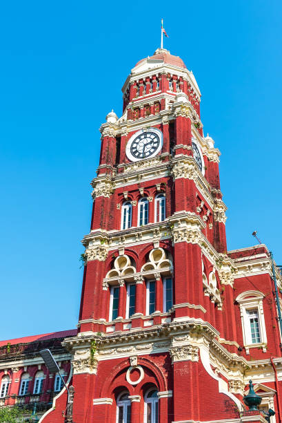 istock The High Court bell tower, Yangon, Myanmar 1088340238