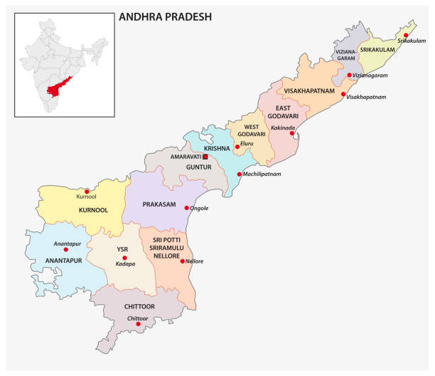 administrative and political map of indian state of Andhra Pradesh, india administrative and political map of indian state of Andhra Pradesh, india assam stock illustrations