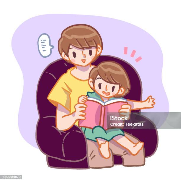 Vector Illustration Of Mother And Daughter Sitting On Sofa And Reading Book Together Stock Illustration - Download Image Now