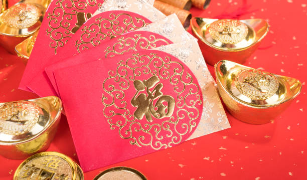 istock Chinese new year decoration: red packet with coin 1088914004