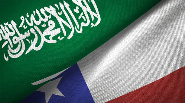 istock Chile and Saudi Arabia two flags together realations textile cloth fabric texture 1089001348