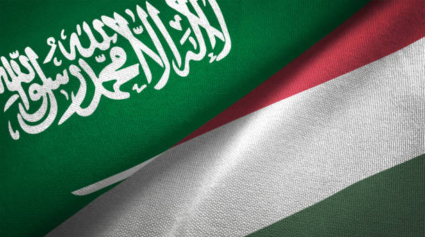 istock Hungary and Saudi Arabia two flags together realations textile cloth fabric texture 1089001516