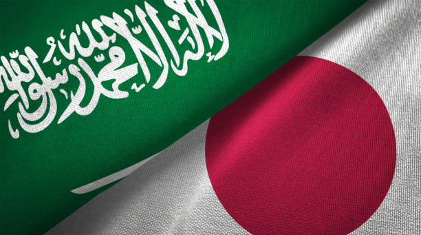 istock Japan and Saudi Arabia two flags together realations textile cloth fabric texture 1089001624