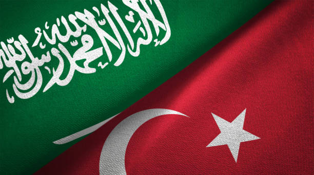 istock Turkey and Saudi Arabia two flags together realations textile cloth fabric texture 1089003110