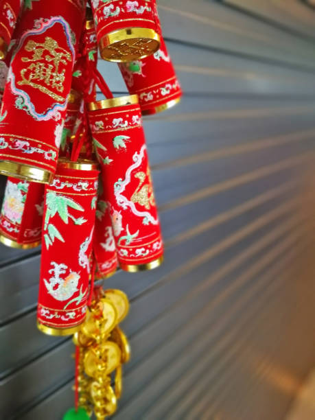 istock Chinese New Year Decoration 1089016886