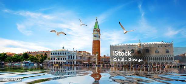 Front View Of San Marco Stock Photo - Download Image Now - Venice - Italy, Landscape - Scenery, Nature