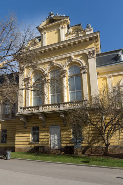 Sofia, Bulgaria - March 17, 2018:  Building of National Art Gallery (Royal Palace), Sofia, Bulgaria