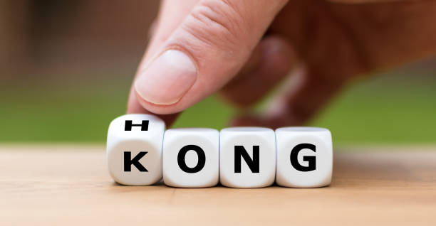 istock Hand is turning a dice and changes the word 