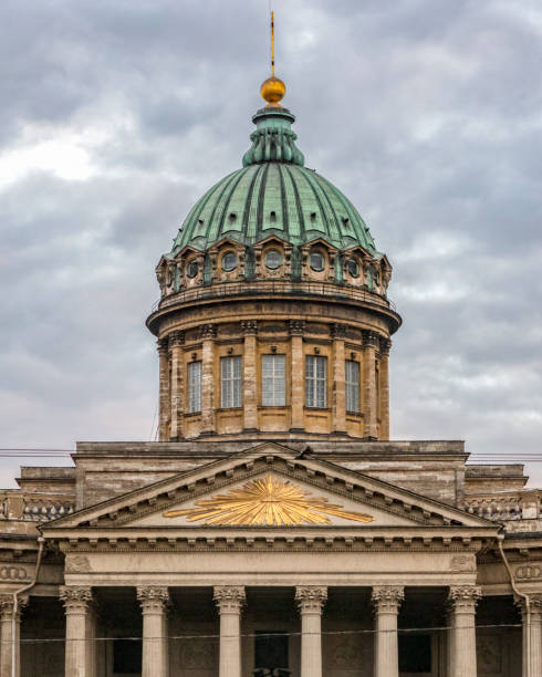istock Close up of Kazan Cathedral Dome 1089483334