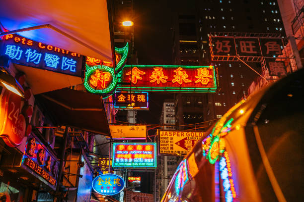 istock Neon signs in Hongkong, China at night 1089667614