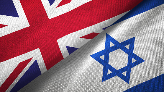 Israel and United Kingdom flag together realtions textile cloth fabric texture