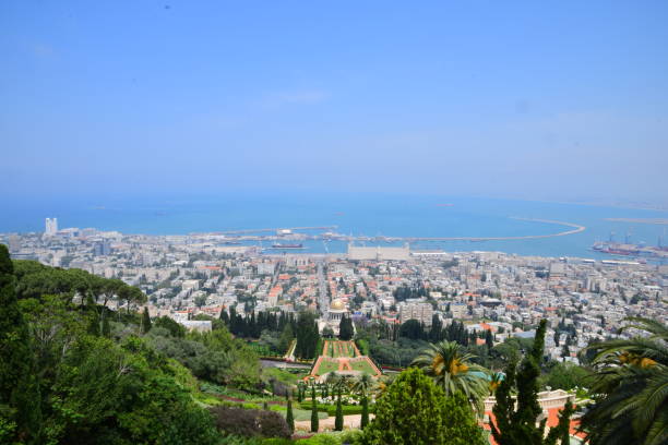 istock Baha i Gardens at Haifa, Haifa Hanging Gardens. 1089742152