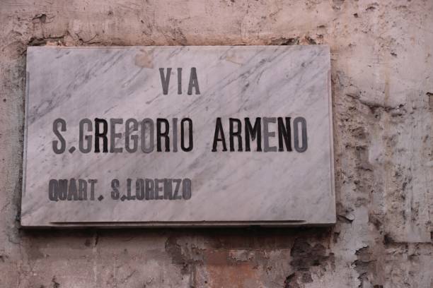 istock Naples, Via San Gregorio Armeno 1089742544