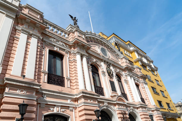 istock Plaza San Martin, Lima 1089842146