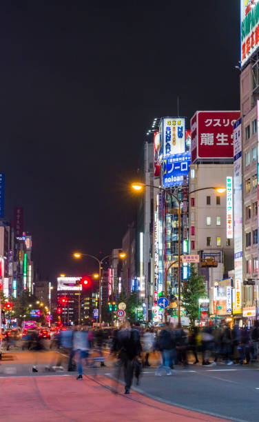 istock Tokyo Crosswalk Scene At Night 1089883230