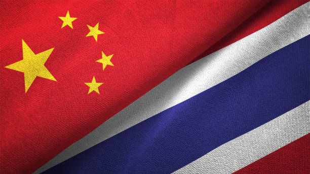 Thailand and China two flags together realations textile cloth fabric texture Thailand and China flag together realtions textile cloth fabric texture thai flag stock pictures, royalty-free photos & images