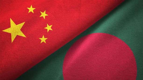 istock Bangladesh and China two flags together realations textile cloth fabric texture 1089916520