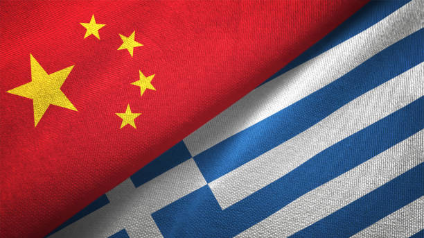 istock Greece and China two flags together realations textile cloth fabric texture 1089916854