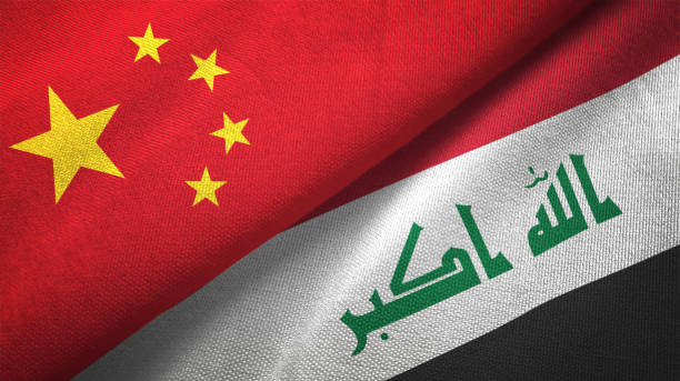 istock Iraq and China two flags together realations textile cloth fabric texture 1089916988