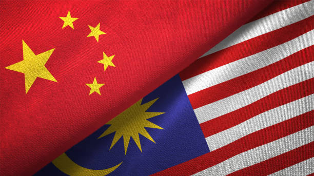 Malaysia and China two flags together realations textile cloth fabric texture