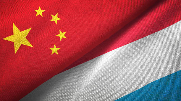 istock Luxembourg and China two flags together realations textile cloth fabric texture 1089917138