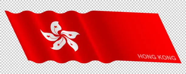Vector illustration of Vector flag of Hong Kong in China with waving background