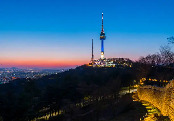 Seoul City Skyline,South Korea.