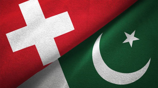 istock Pakistan and Switzerland two flags together realations textile cloth fabric texture 1090081200