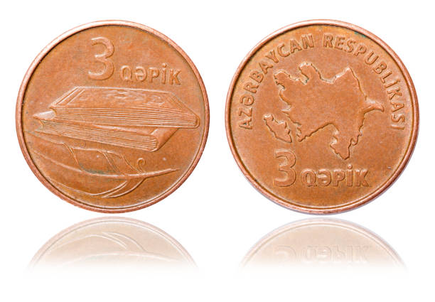 istock Three 3 azerbaijani qepik coin isolated on white background 1090131368