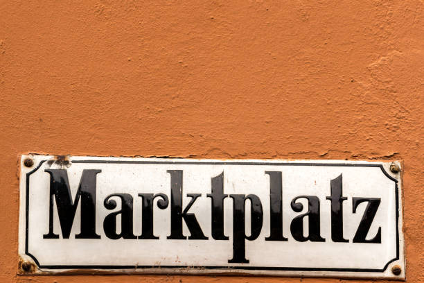 istock German sign for marketplace on the outer wall 1090235096