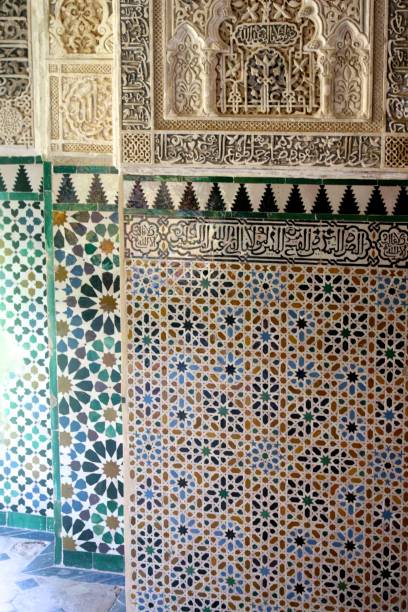 istock Spanish Tiles in the Alhambra, Spain 1090247592