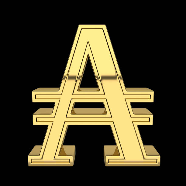 istock 3D render of currency symbol, metallic, gold color. 1090384432