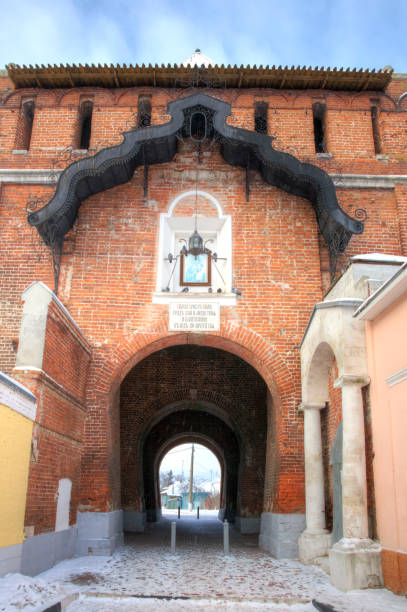 istock Kolomna city. Kremlin. Pyatnitsky gate 1090389426