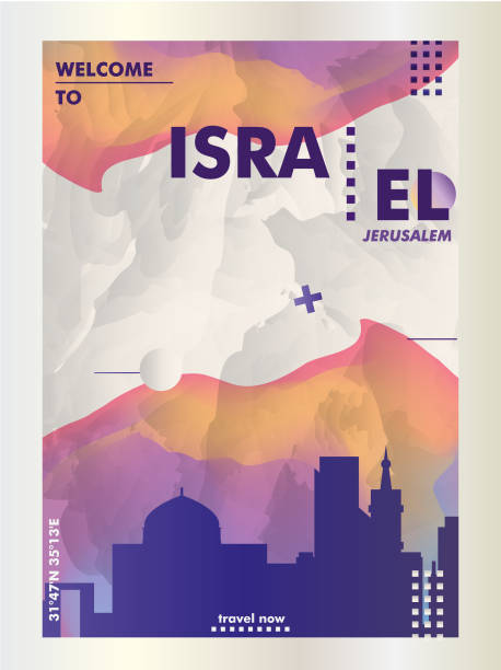 i̇srail kudüs tel aviv manzarası şehir degrade vektör poster - kudüs illüstrasyonlar stock illustrations