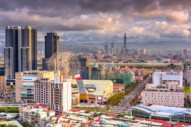 istock Taipei, Taiwan City Skyline 1090459558