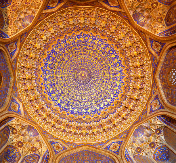 istock Photo background ornament of mosque 1090495448