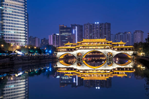 istock Anshun Bridge across the Jin River in Chengdu, China 1090501764