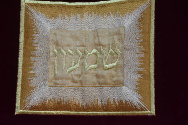 istock The Tribal Names in the Torah 1090504930