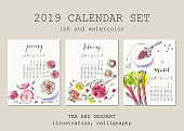 istock January, February, March calendar with ink calligraphy elements and dessert and tea illustration. 1090563314