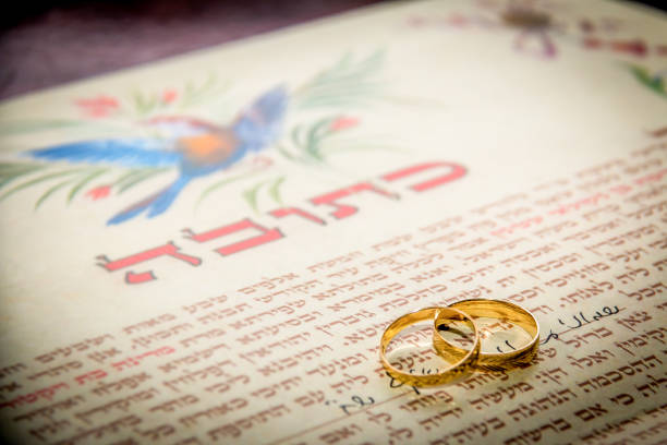 ktuba-히브리어 종교 결혼 계약 - jewish tradition 뉴스 사진 이미지