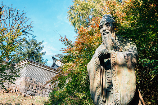 Tokyo, Japan - November 21, 2018 : Statue of Confucius at Yushima Seido