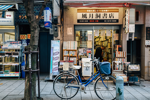 Tokyo, Japan - November 21, 2018 : Kanda Jimbocho old bookstore street