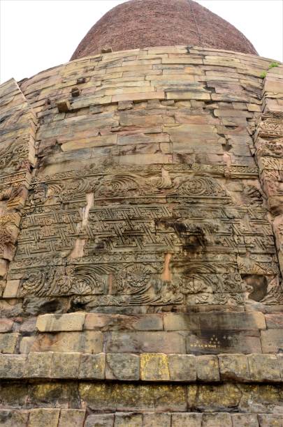 istock Landmarks of India - Sarnath Buddhist Complex 1090857600