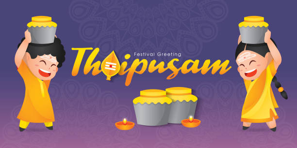 ilustrações de stock, clip art, desenhos animados e ícones de thaipusam or thaipoosam. a festival celebrated by the tamil community with procession and offerings - thaipusam kavadi