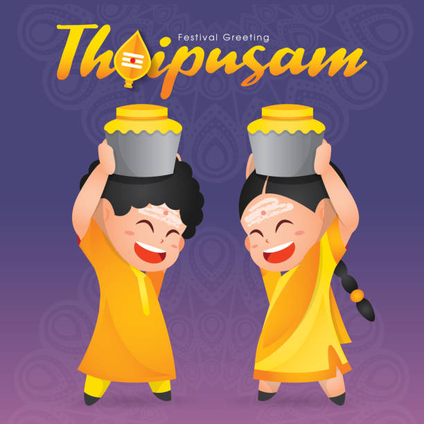 Thaipusam Or Thaipoosam A Festival Celebrated By The Tamil Community With  Procession And Offerings Stock Illustration - Download Image Now - iStock