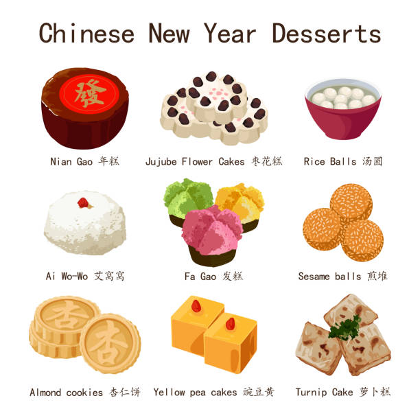 Chinese New Year Desserts Illustration A vector illustration of Chinese New Year Desserts cantonese cuisine stock illustrations