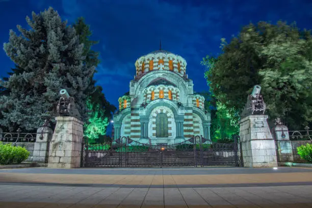 Photo of St.George the Conqueror Chapel Mausoleum,Pleven Bulgaria