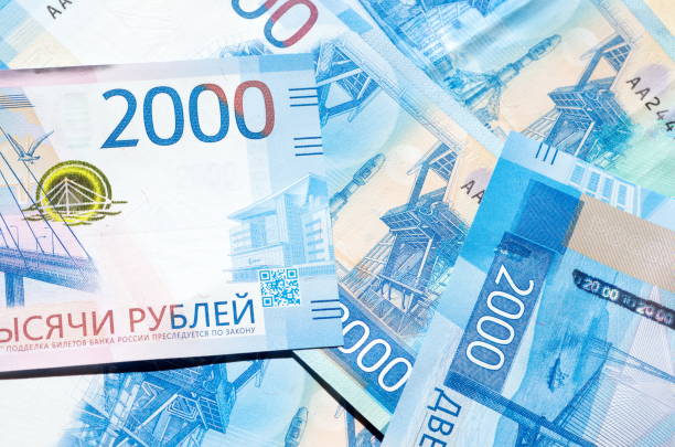 istock Russian banknotes of 2000 rubles 1091169402