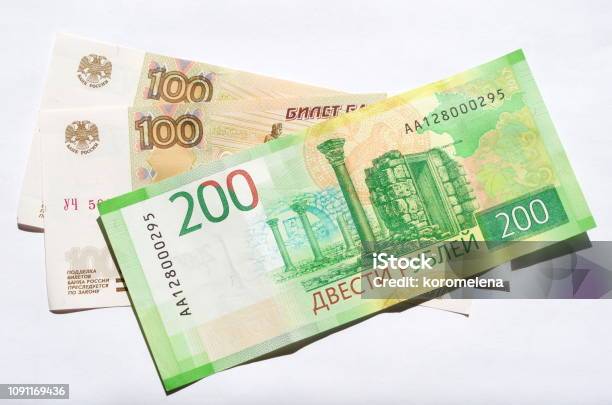 Rus Parası 200 Ve 100 Ruble Stok Fotoğraflar & Banka‘nin Daha Fazla Resimleri - Banka, Bilet, Büyük